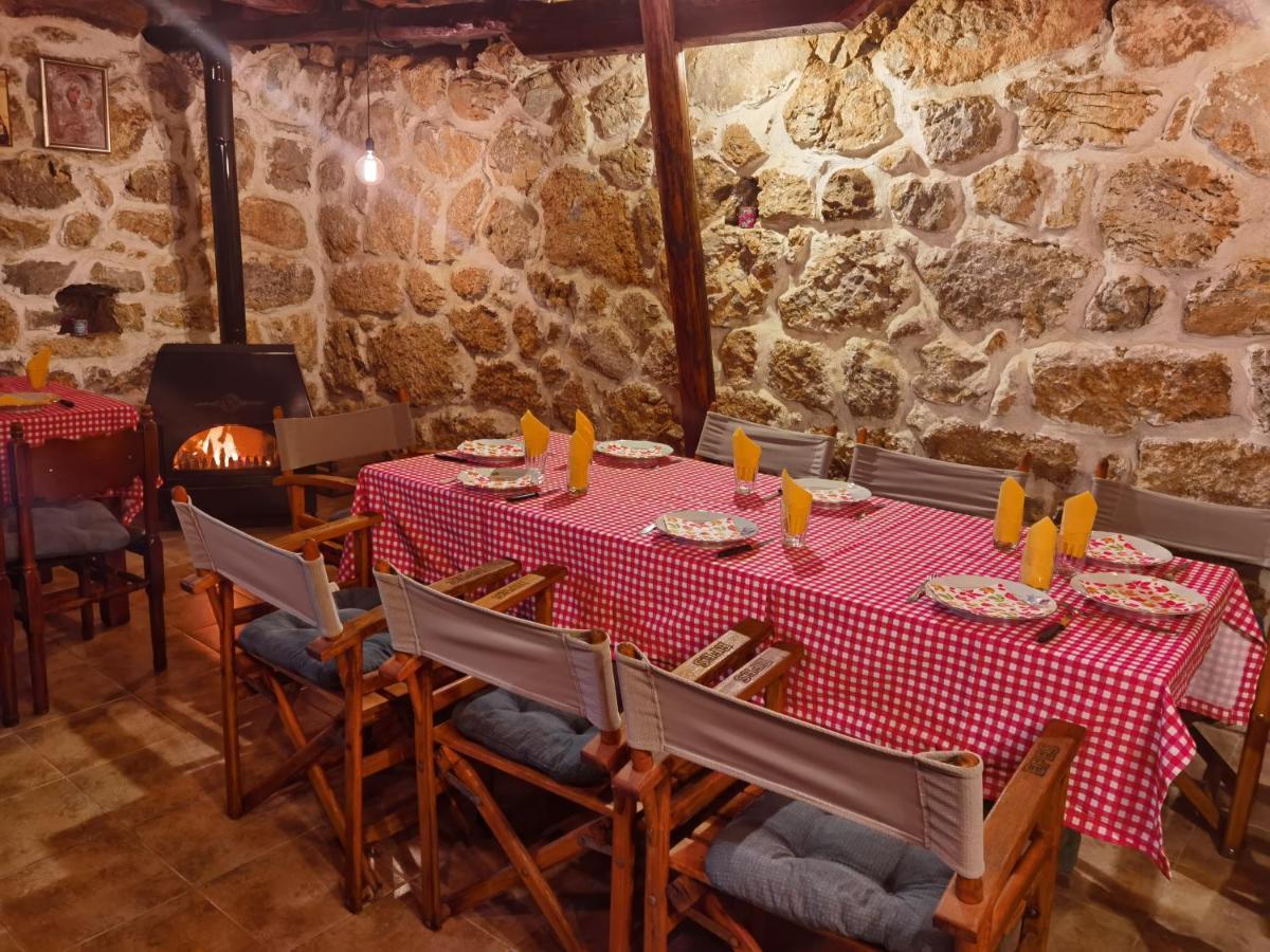 Konak -Guest House -Ramonda Serbika Ni Exteriér fotografie